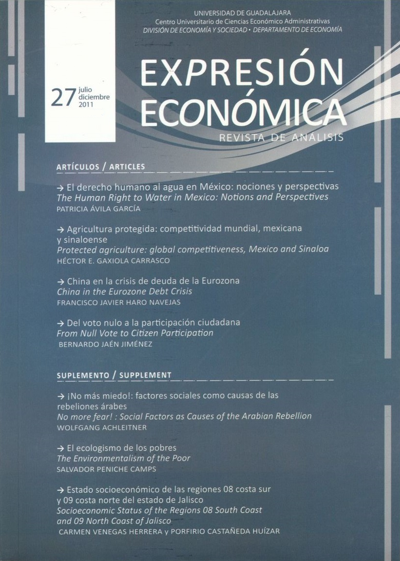 					Ver Núm. 27 (2011): Expresión Económica Julio - Diciembre 2011
				