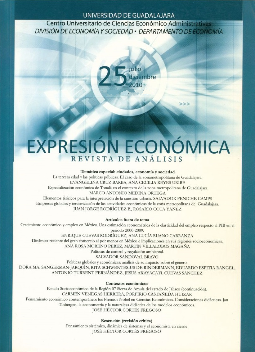 					Ver Núm. 25 (2010): Expresión Económica Julio - Diciembre 2010
				