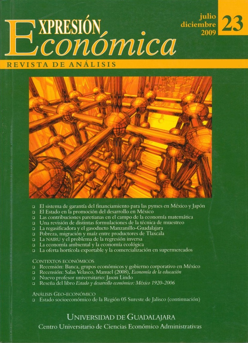 					Ver Núm. 23 (2009): Expresión Económica Julio - Diciembre 2009
				